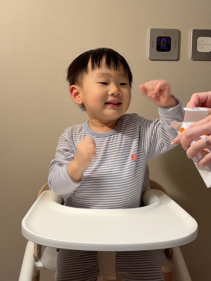 바이오가이아 연말 공동구매