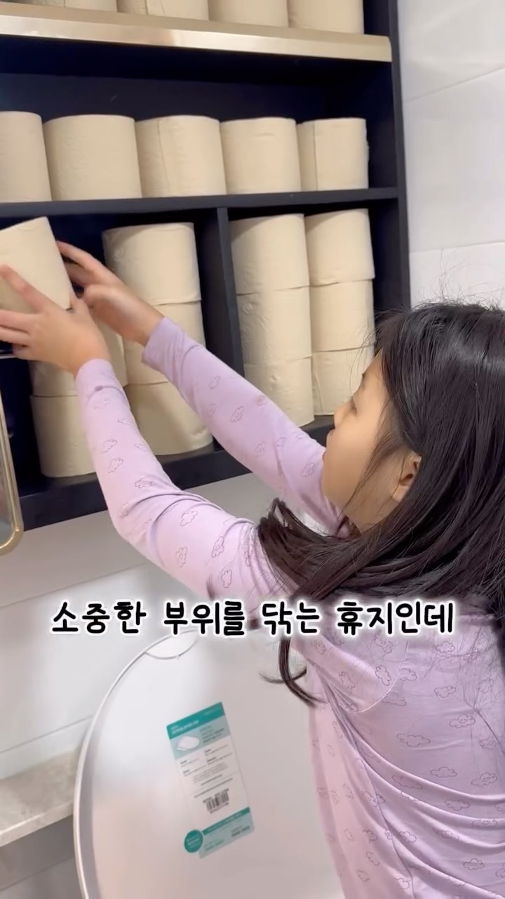 디어커스 대나무휴지 & 키친타월