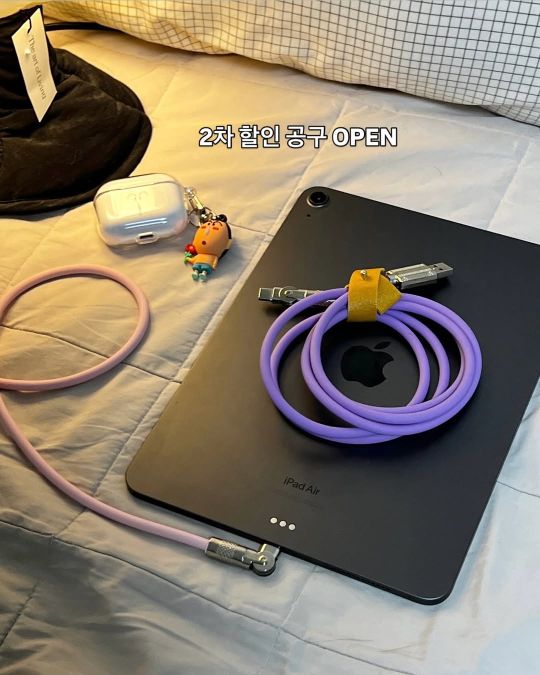 180도 회전 케이블 & 보코 큐브 멀티탭