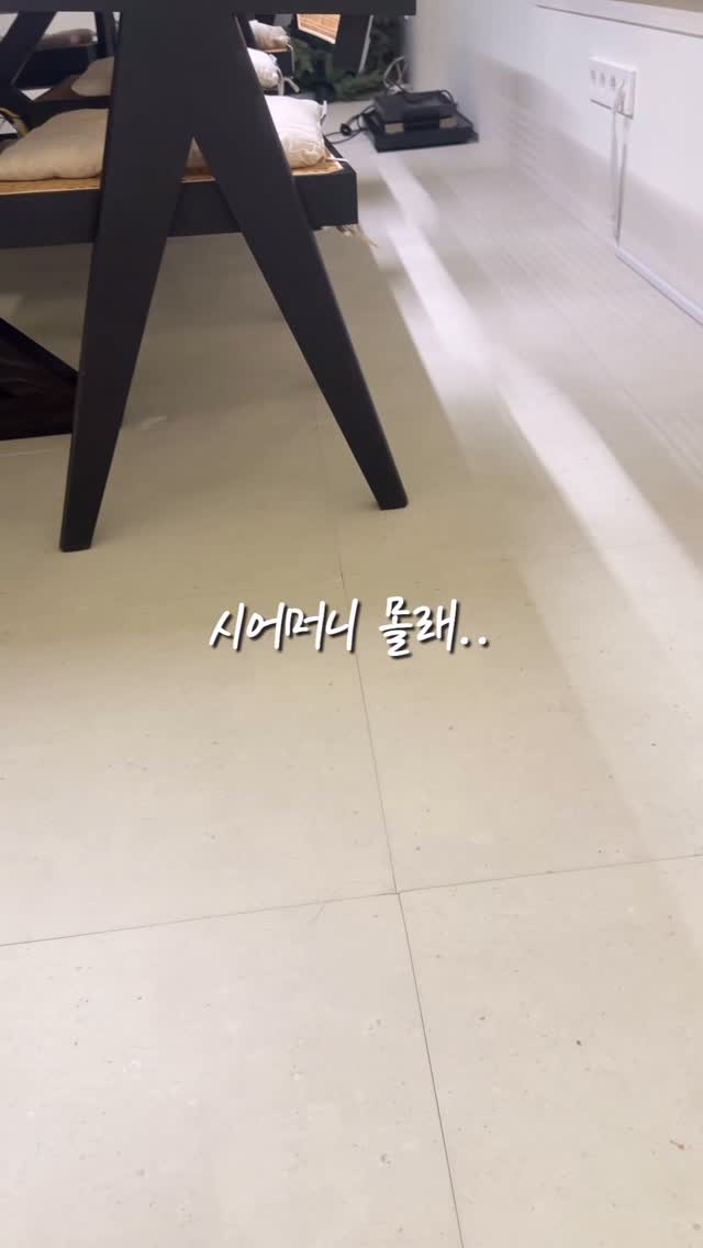 페이퍼백 그린클렌즈