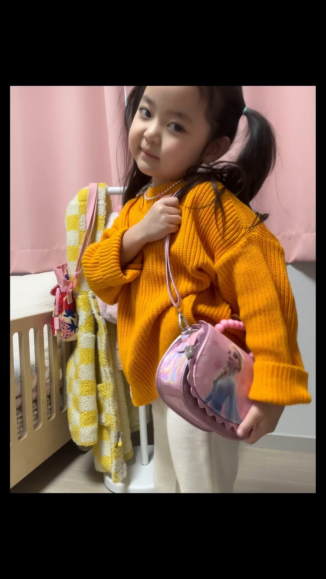 도파밍 매직 행거