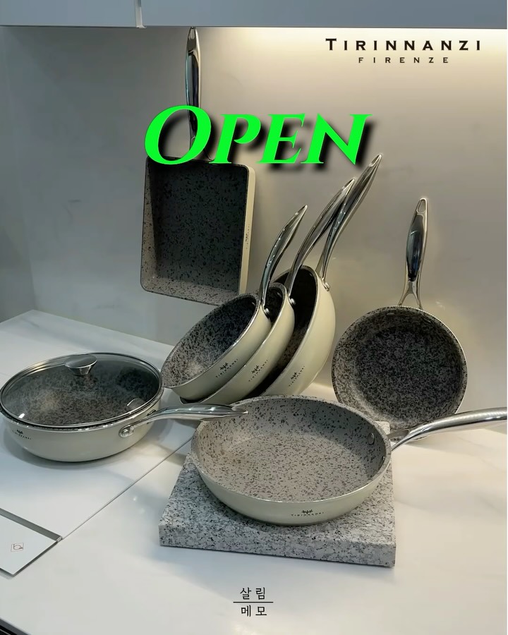 티리난지 피렌체 그라니토 라인