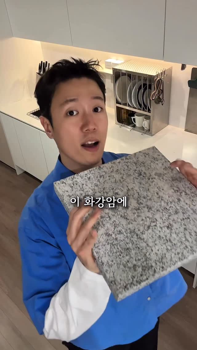 티리난지 피렌체 그라니토 라인