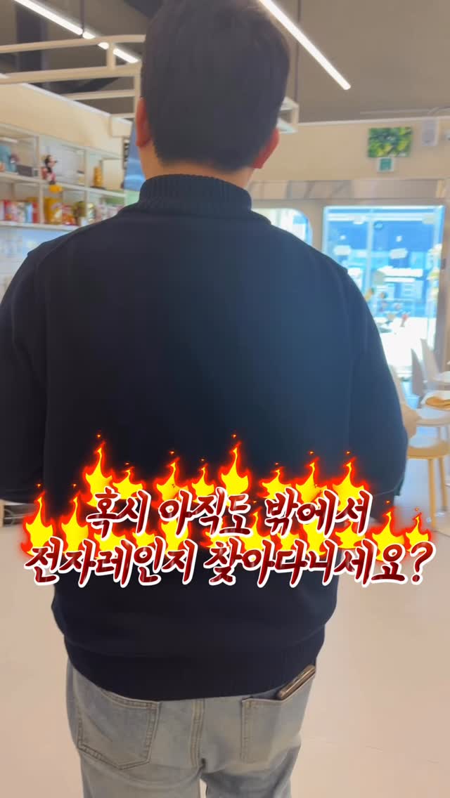 코지엘 이유식 포트