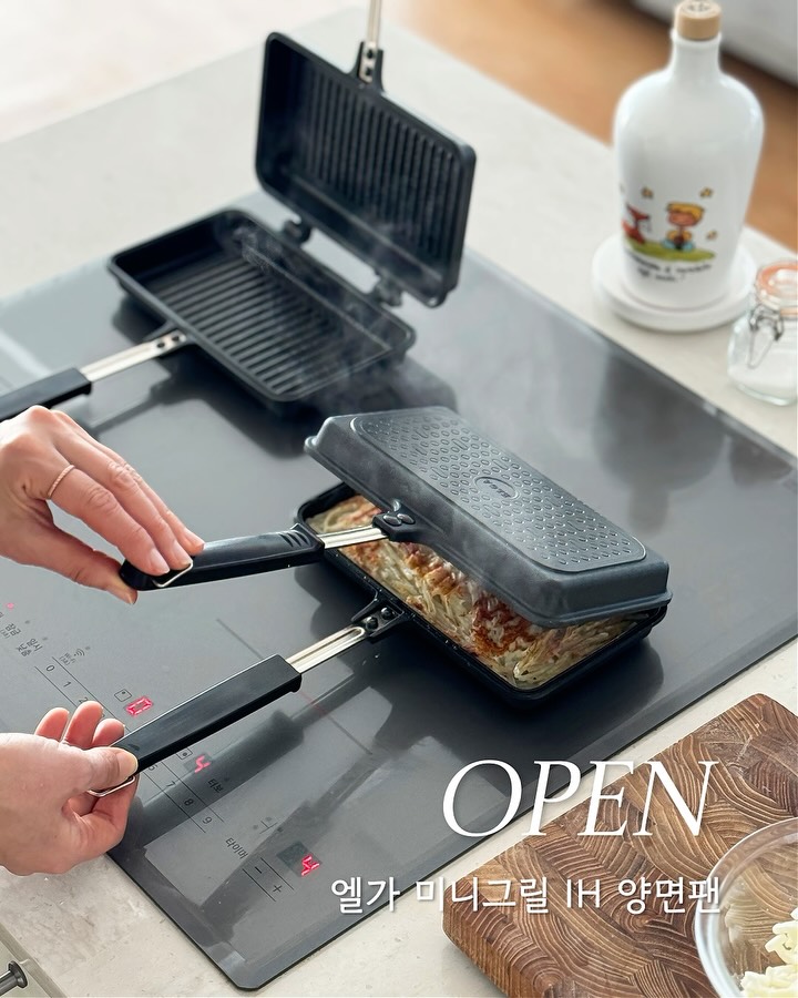 엘가 미니그릴 IH 양면팬
