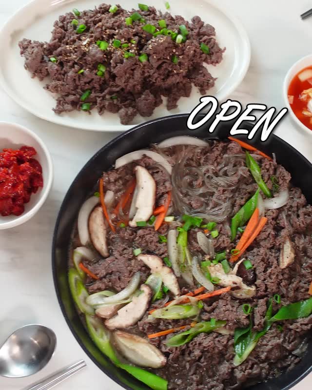 문쓰키친 한우불고기 170g 4팩