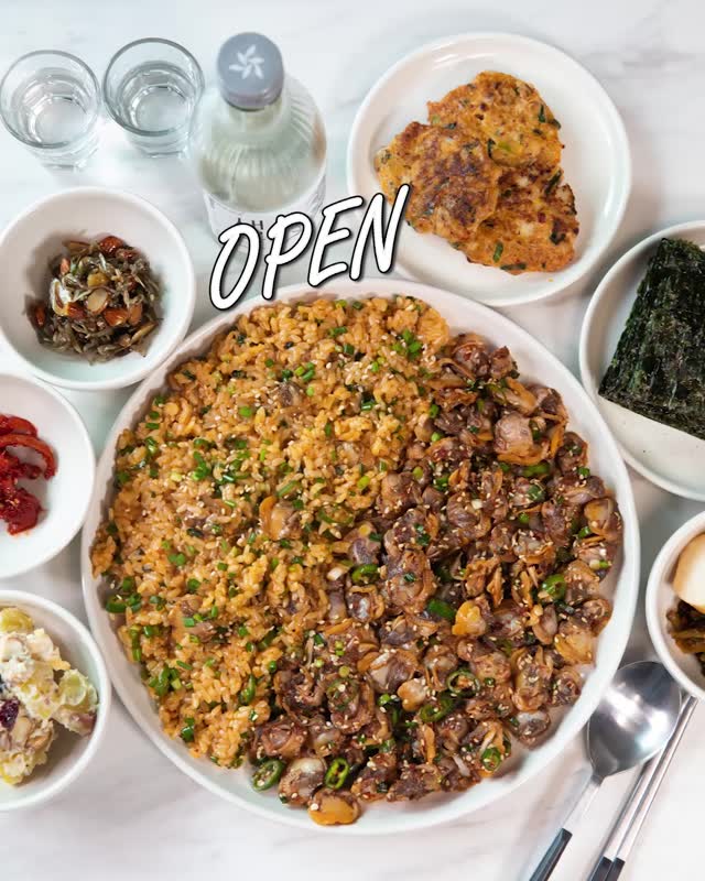 엄지네 꼬막비빔밥 2세트