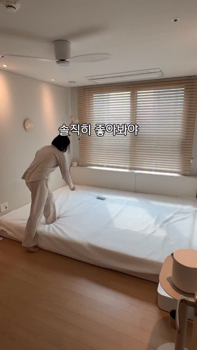 에브리봇 로봇 침구청소기