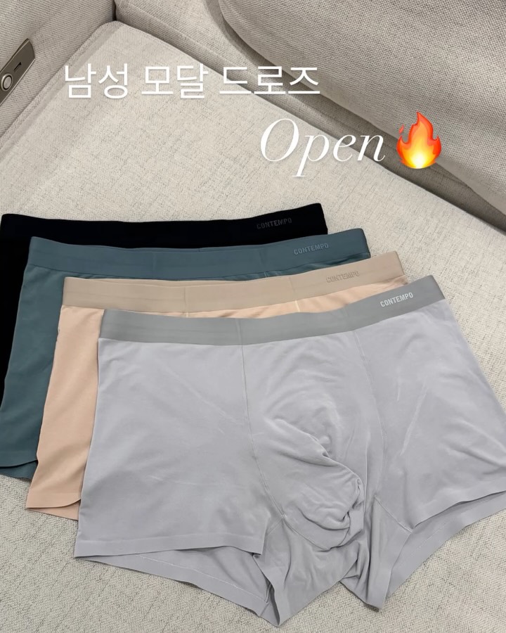 남성 모달 드로즈