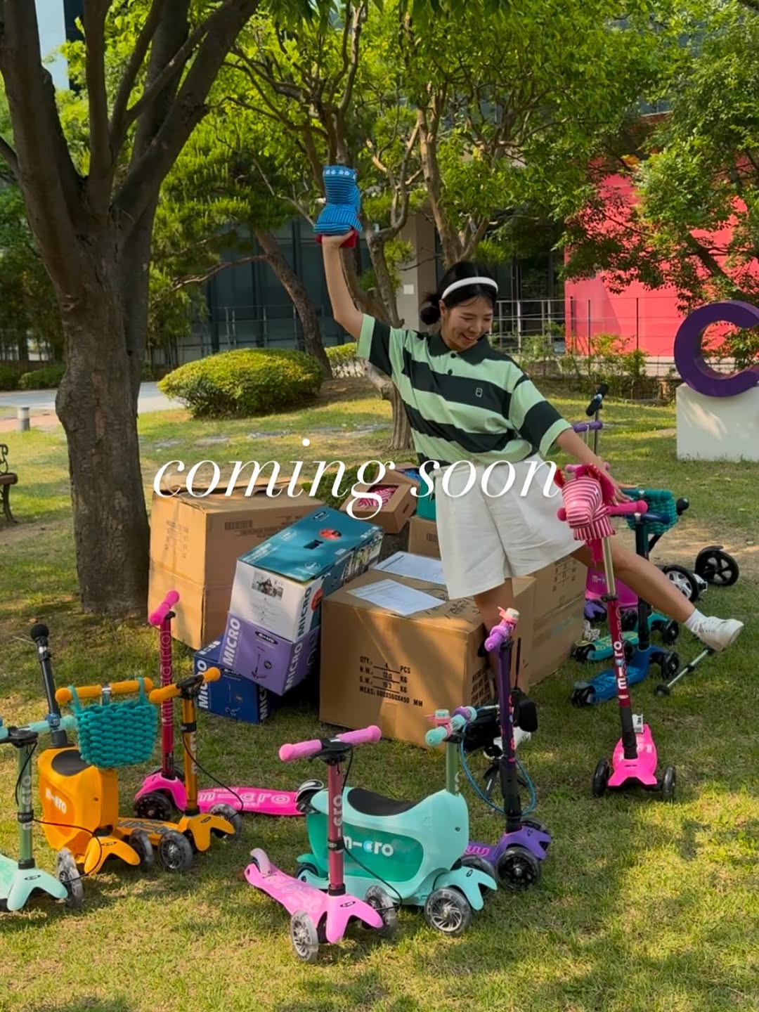 마이크로킥보드