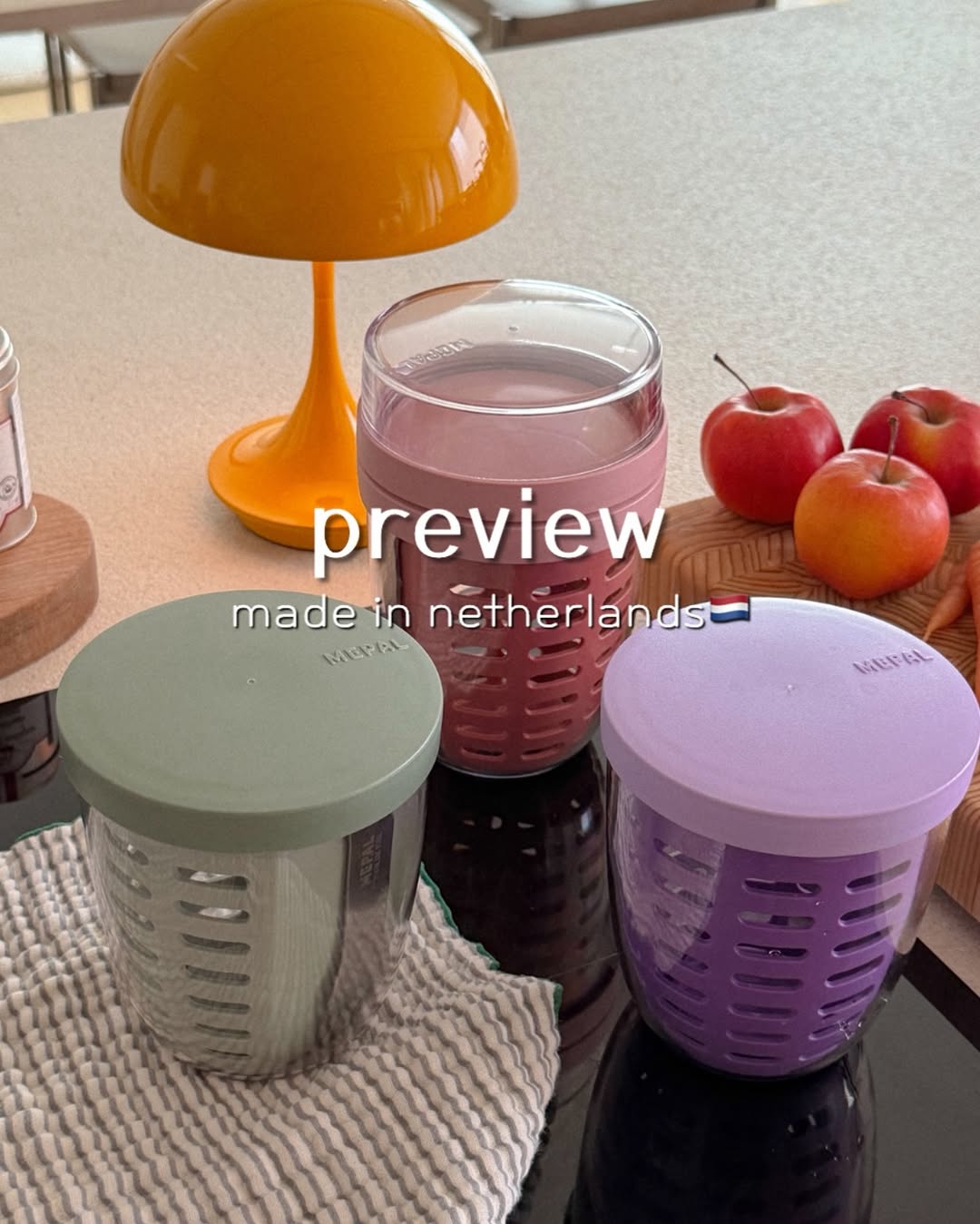 메팔 후르츠팟 및 관련 제품