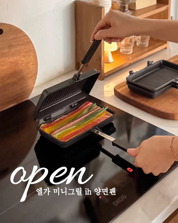 엘가 미니그릴 IH 양면팬