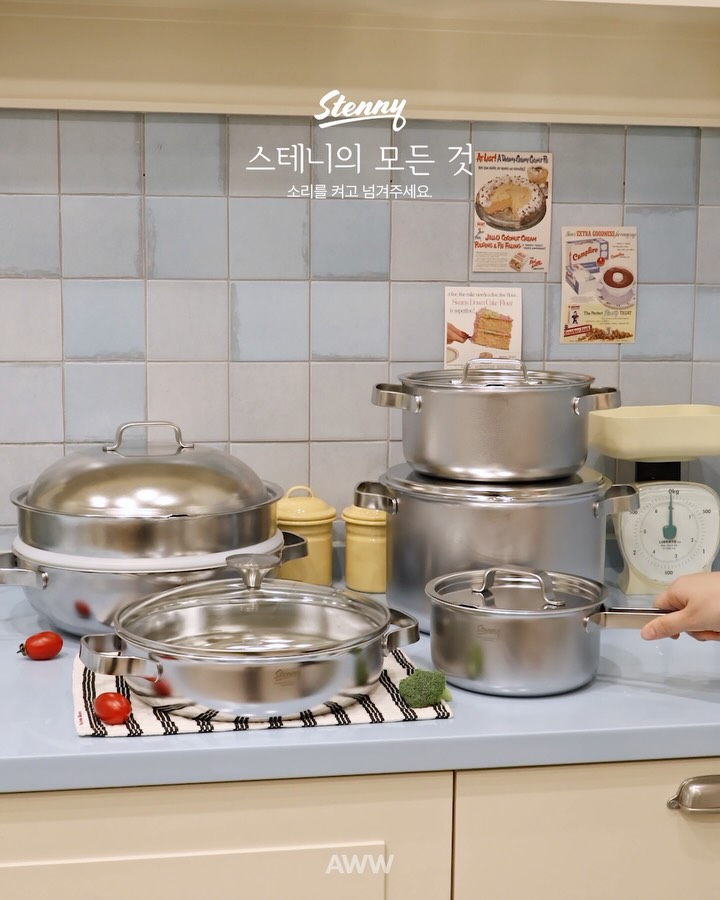 스텐 밧드 세트