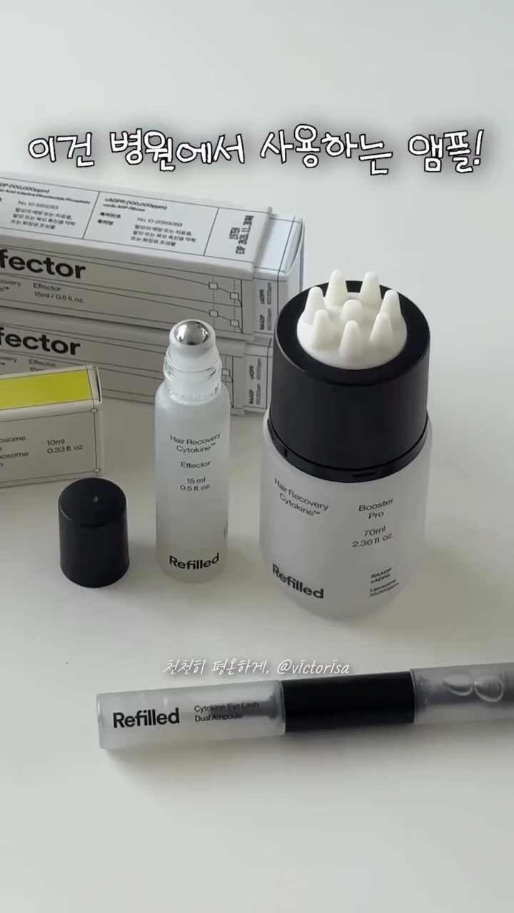 Open 두피, 탈모 고농축 앰플