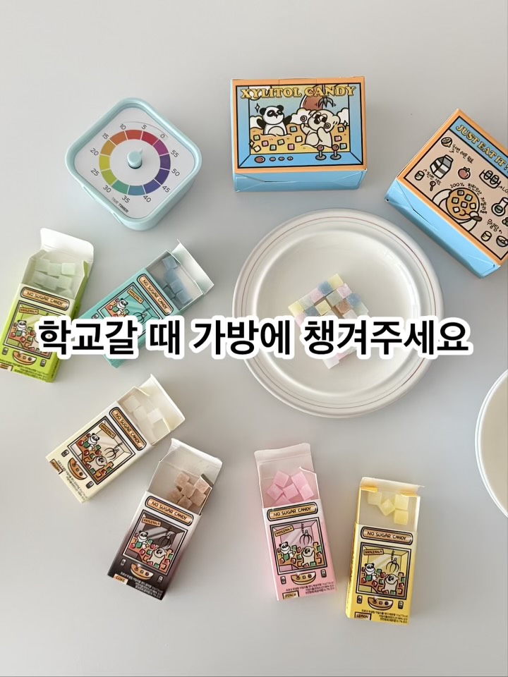 프로넛 무설탕 자일리톨 캔디