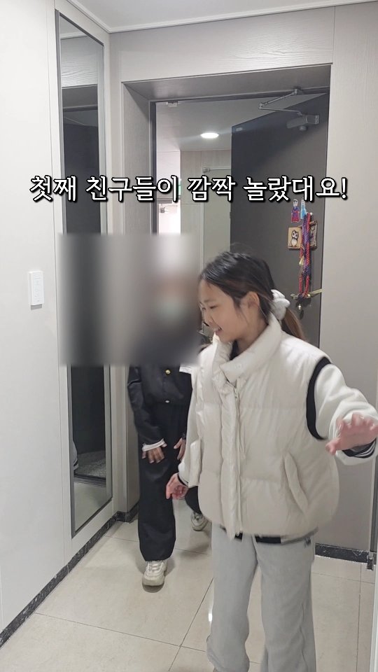 바샘 세정티슈 & 이지탭 밀대