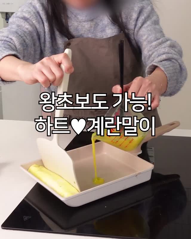 계란말이팬+뒤집개 세트