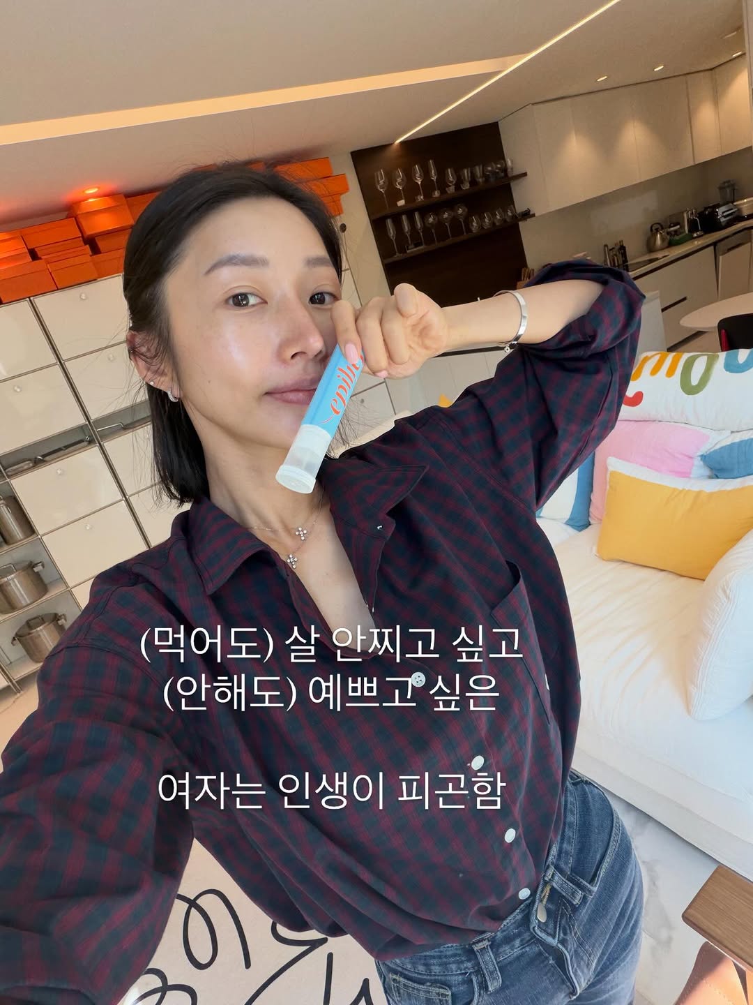 알텐바흐 316ti 티타늄 마스터 기획전