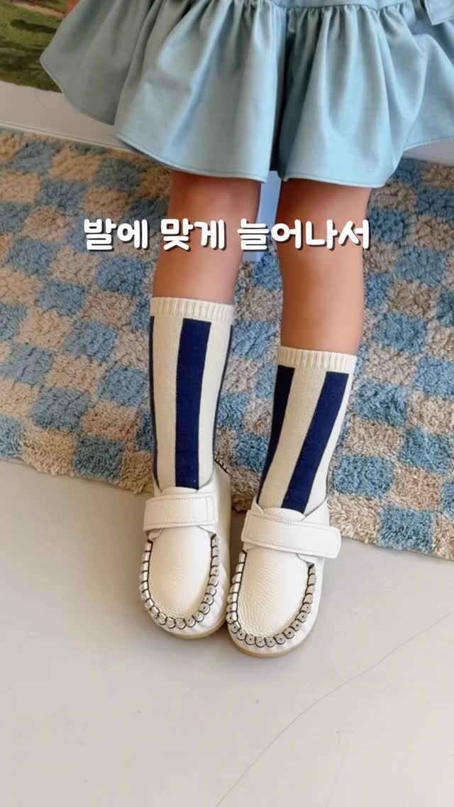 오엘로 수제화