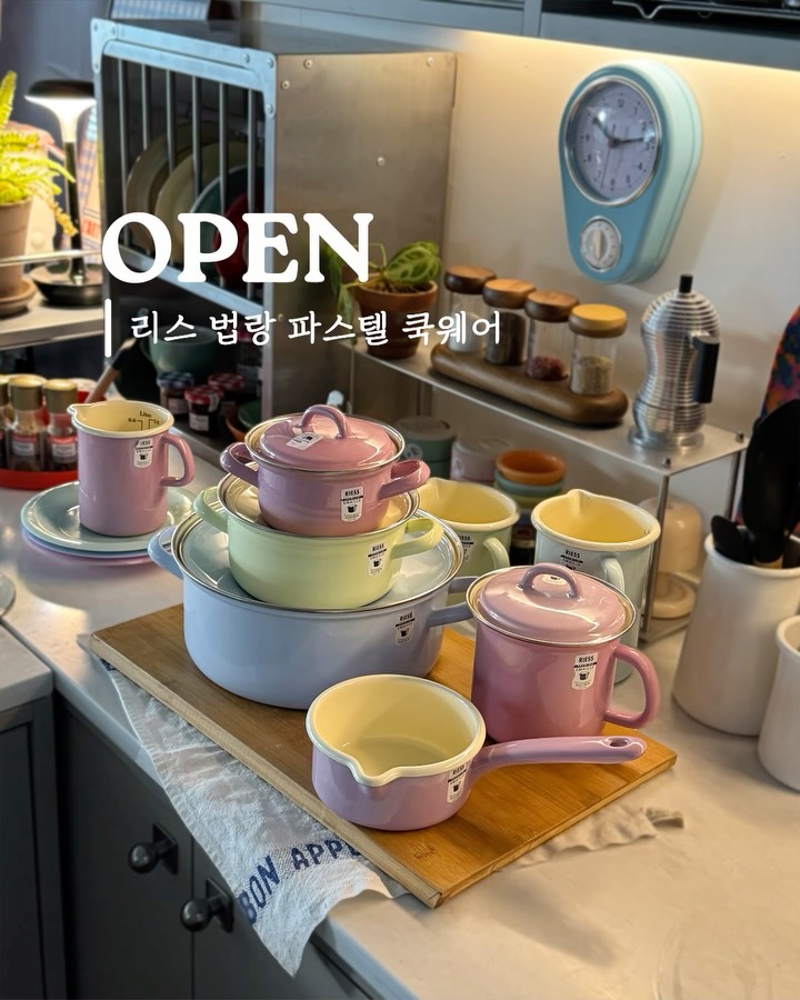 λ¦¬μ€ λ²λ νμ€ν
μΏ‘μ¨μ΄