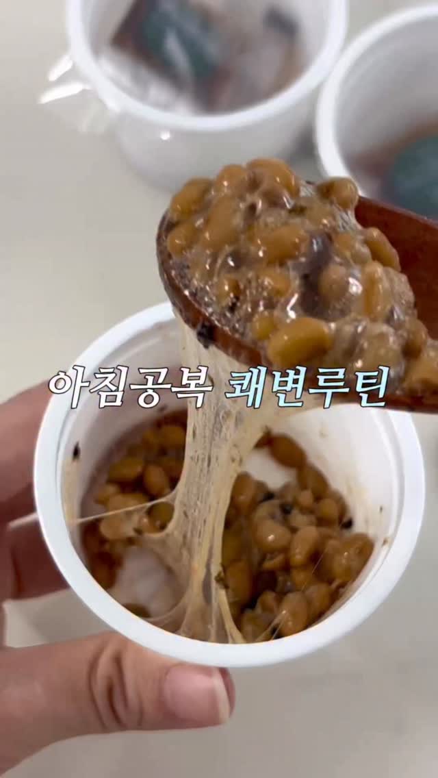 유한양행 엘레나 질유산균