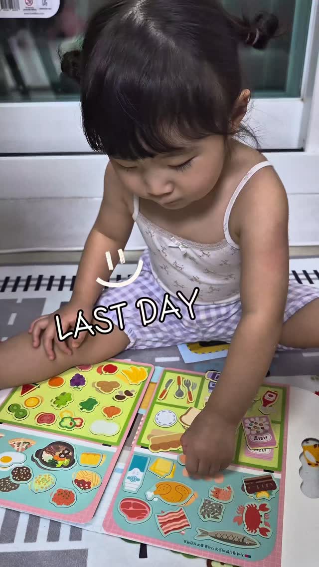 착붙는 자석가방