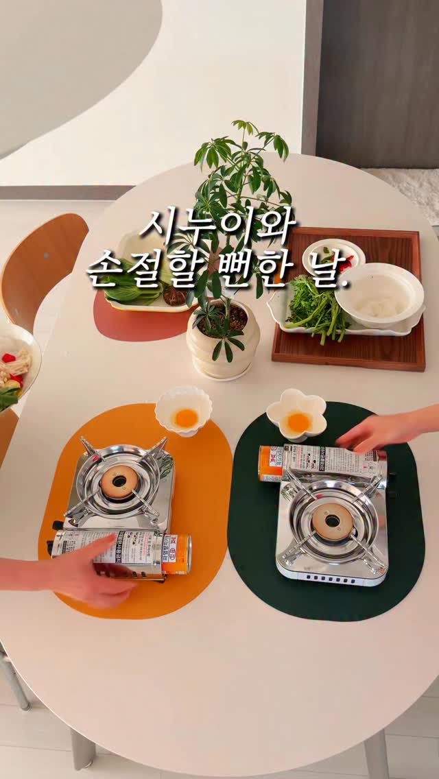 직사각형 후라이팬