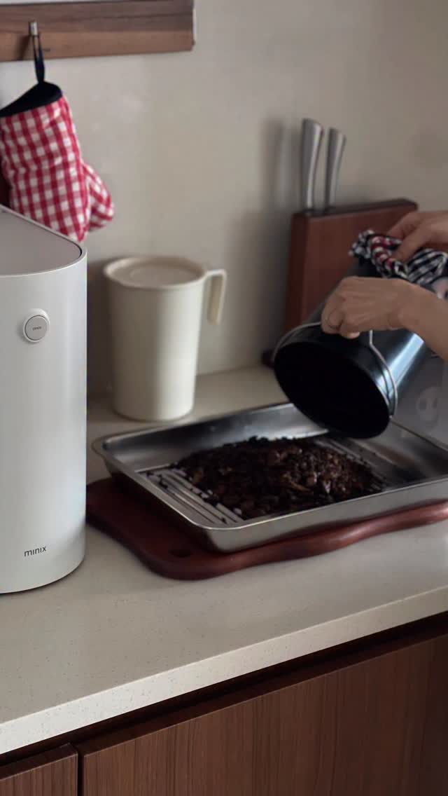 미닉스 더플렌더 음식물처리기