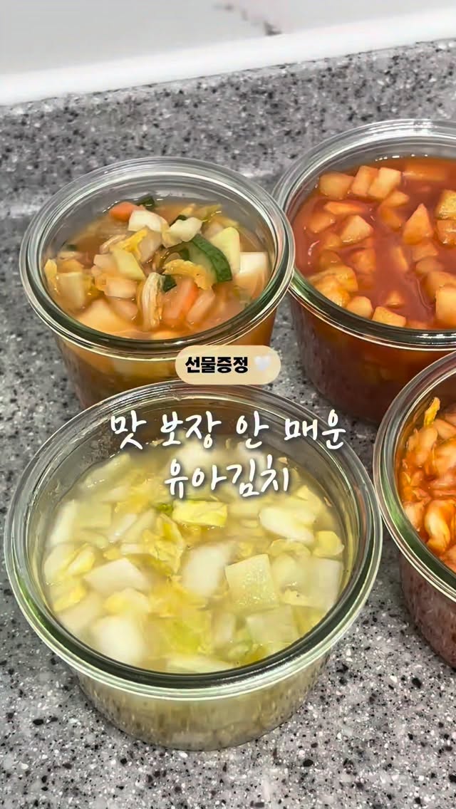 바비야기