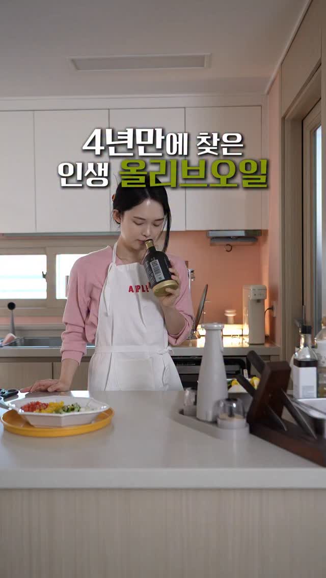 ์์คํฌ๋ผ ์ผ๋ฆฌ ํ๋น์คํธ