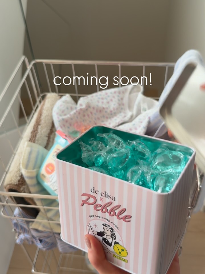 드엘리사 시그니쳐 캡슐세제