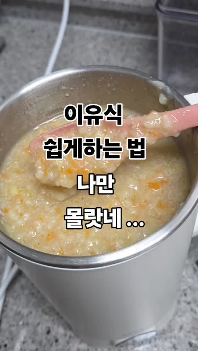 마이 아마이 쿠커
