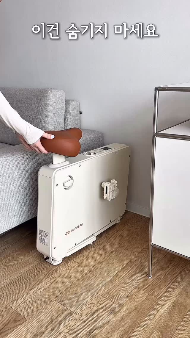 무λΈν μ€λ΄μμ κ±°