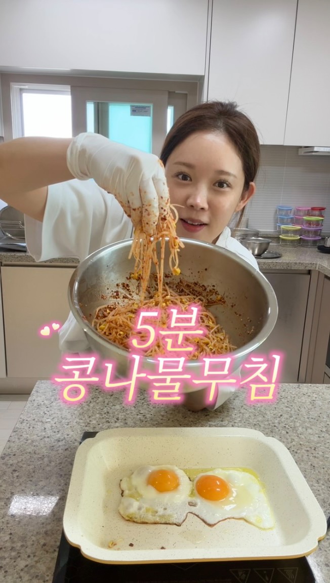 에버스텐 믹싱볼 셋트