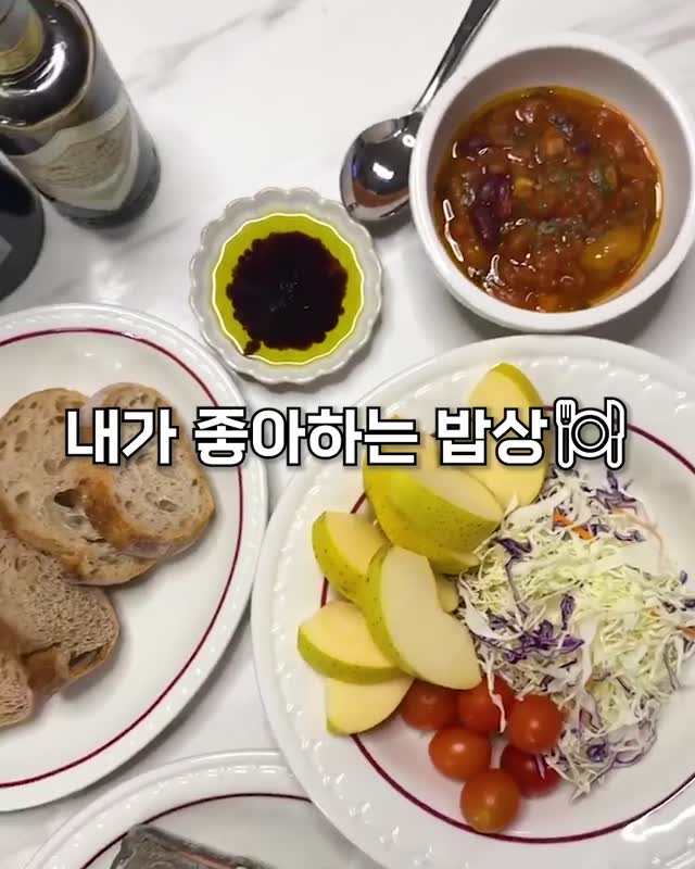 두에르나스 올리브오일