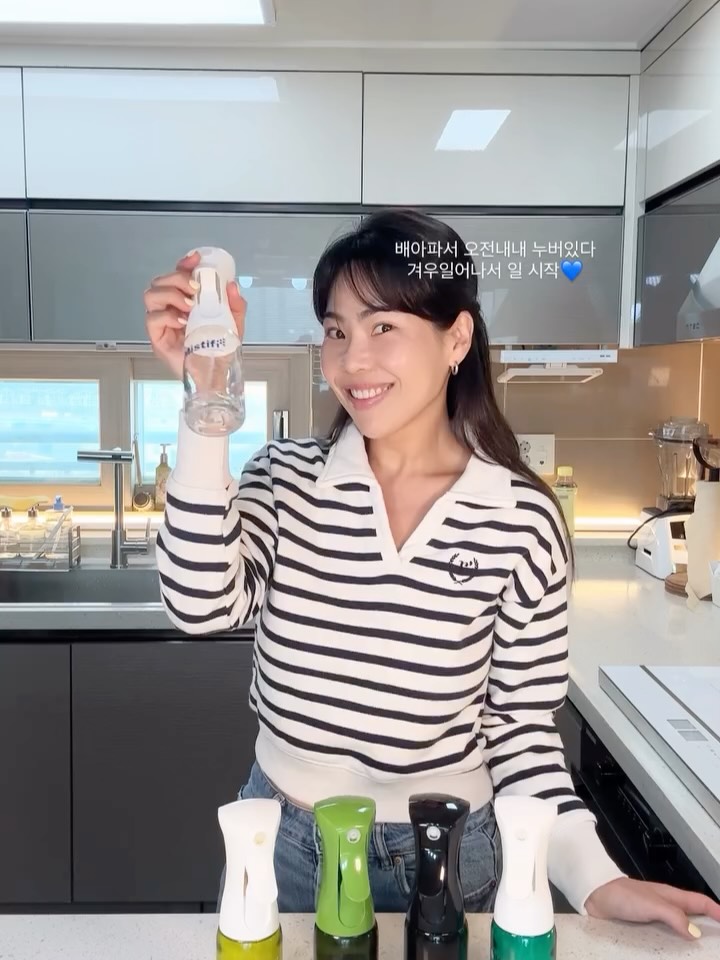 미스티파이 오일스프레이