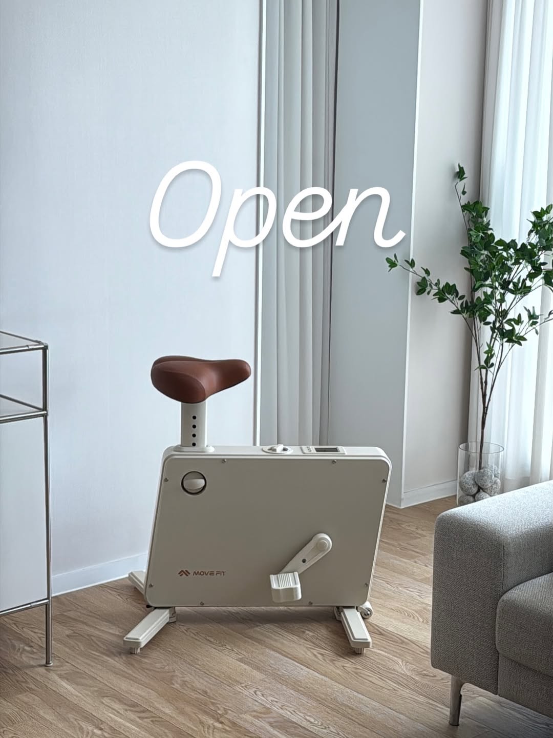 무λΈν μ€λ΄ μμ κ±°