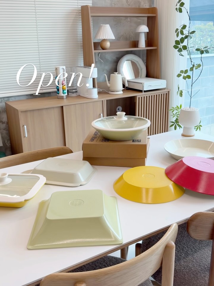 바첸 쿠커블웨어