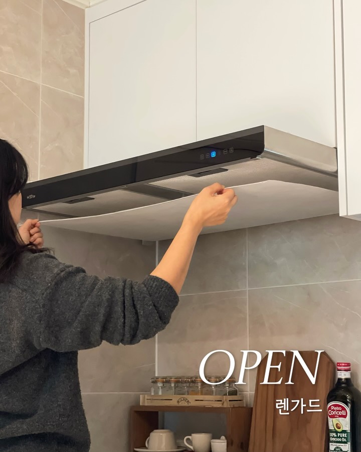 렌가드 후드 기름때 방지 가드