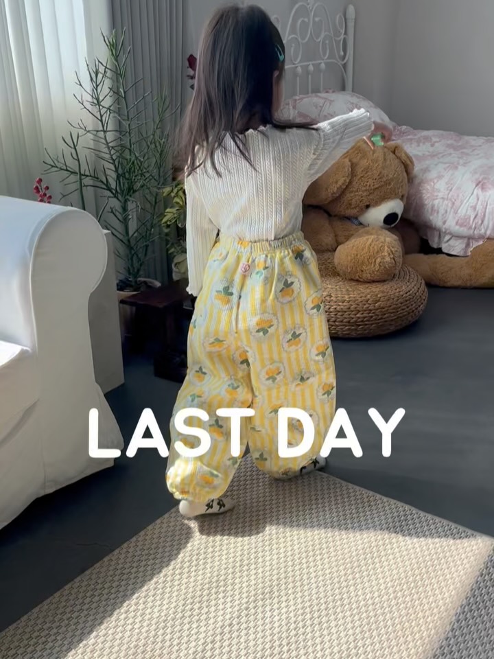 트리플고쟁이바지