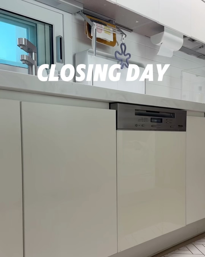 무타공 접이식 행주 걸이