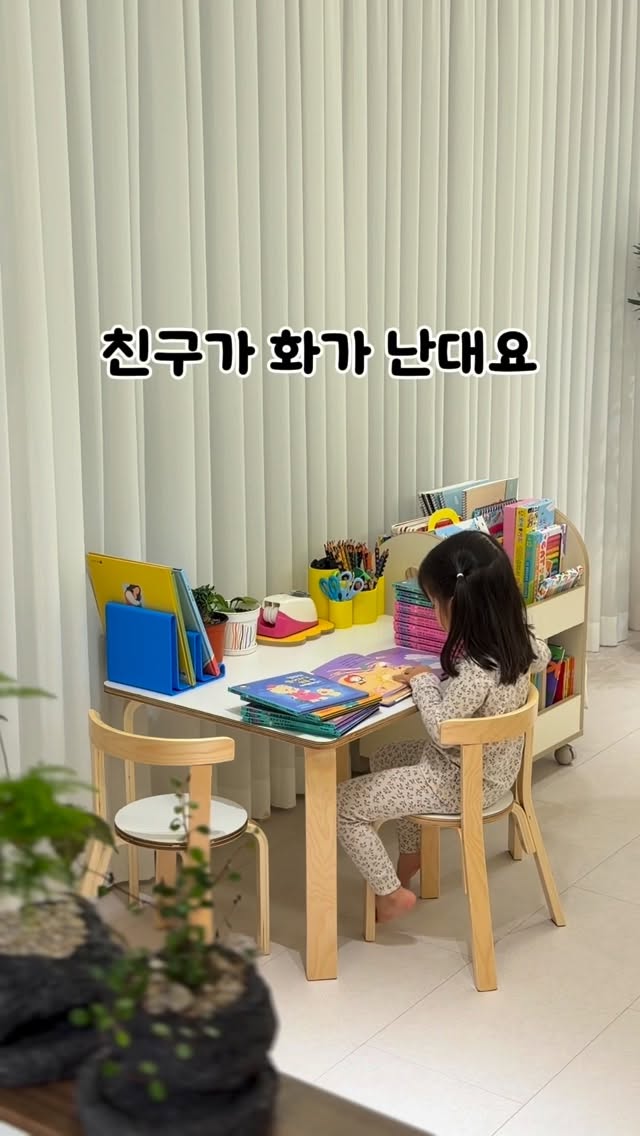 베스트셀러 출판사 연합전