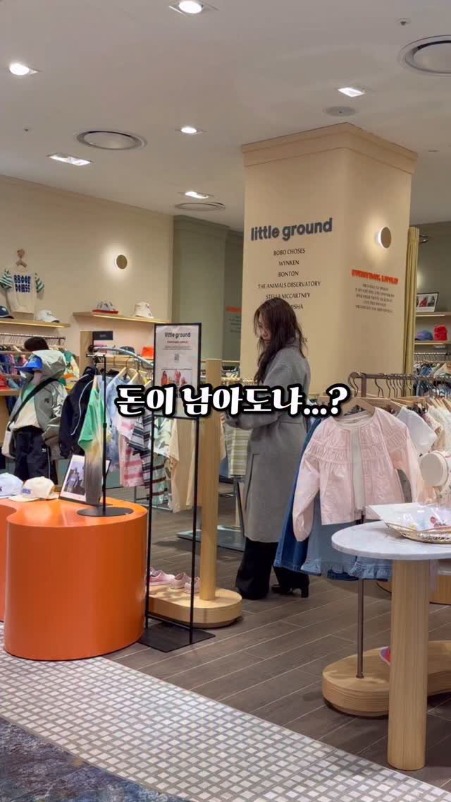 투하맘 자체제작 외출복