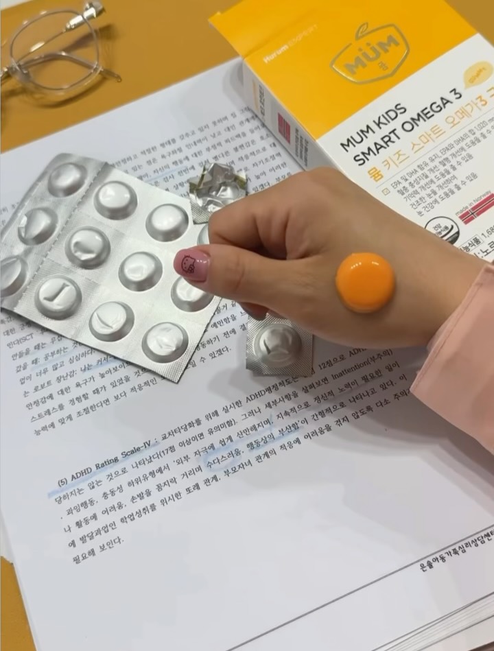 뮴키즈 오메가3젤리