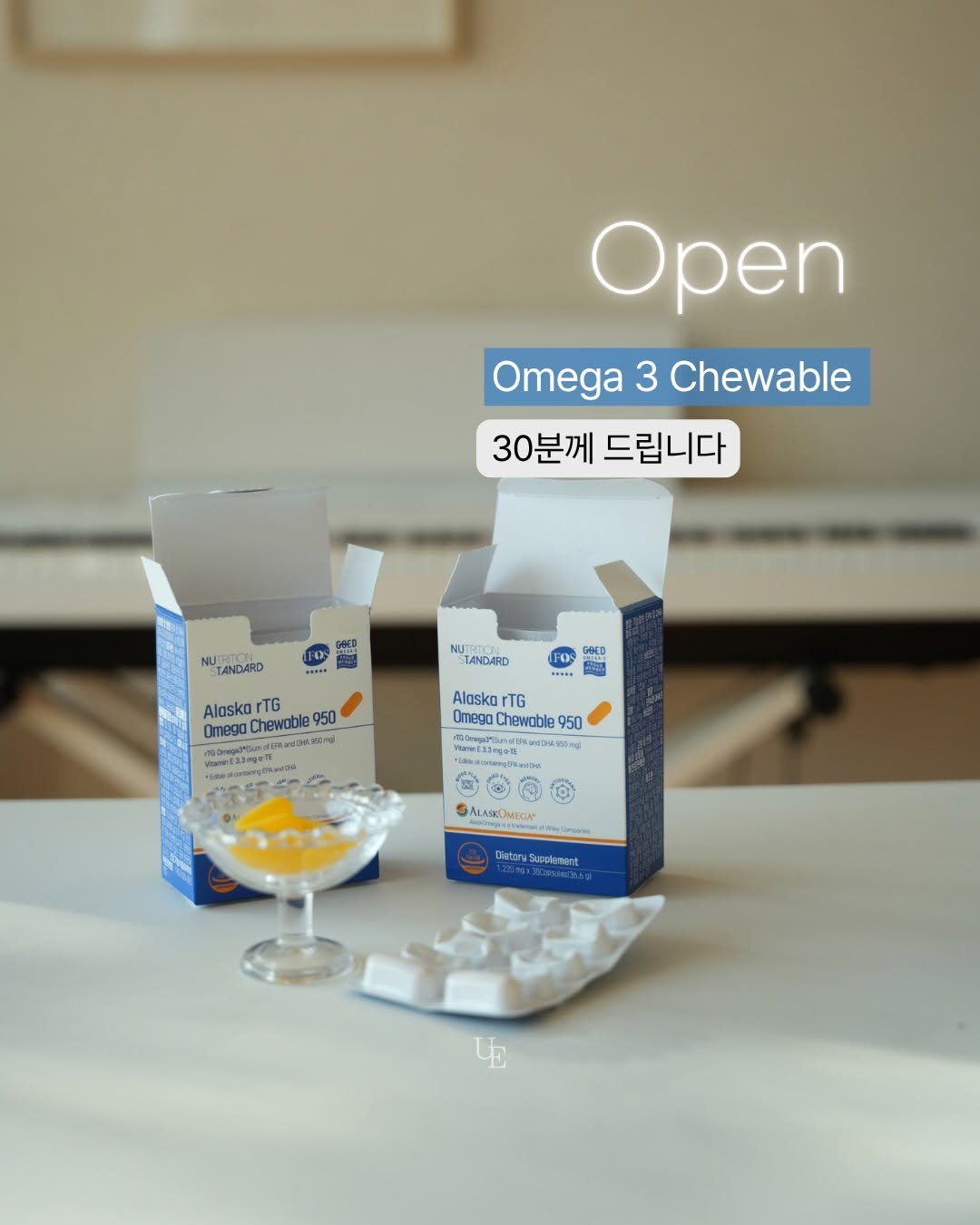 뉴탠다드 오메가3 츄어블