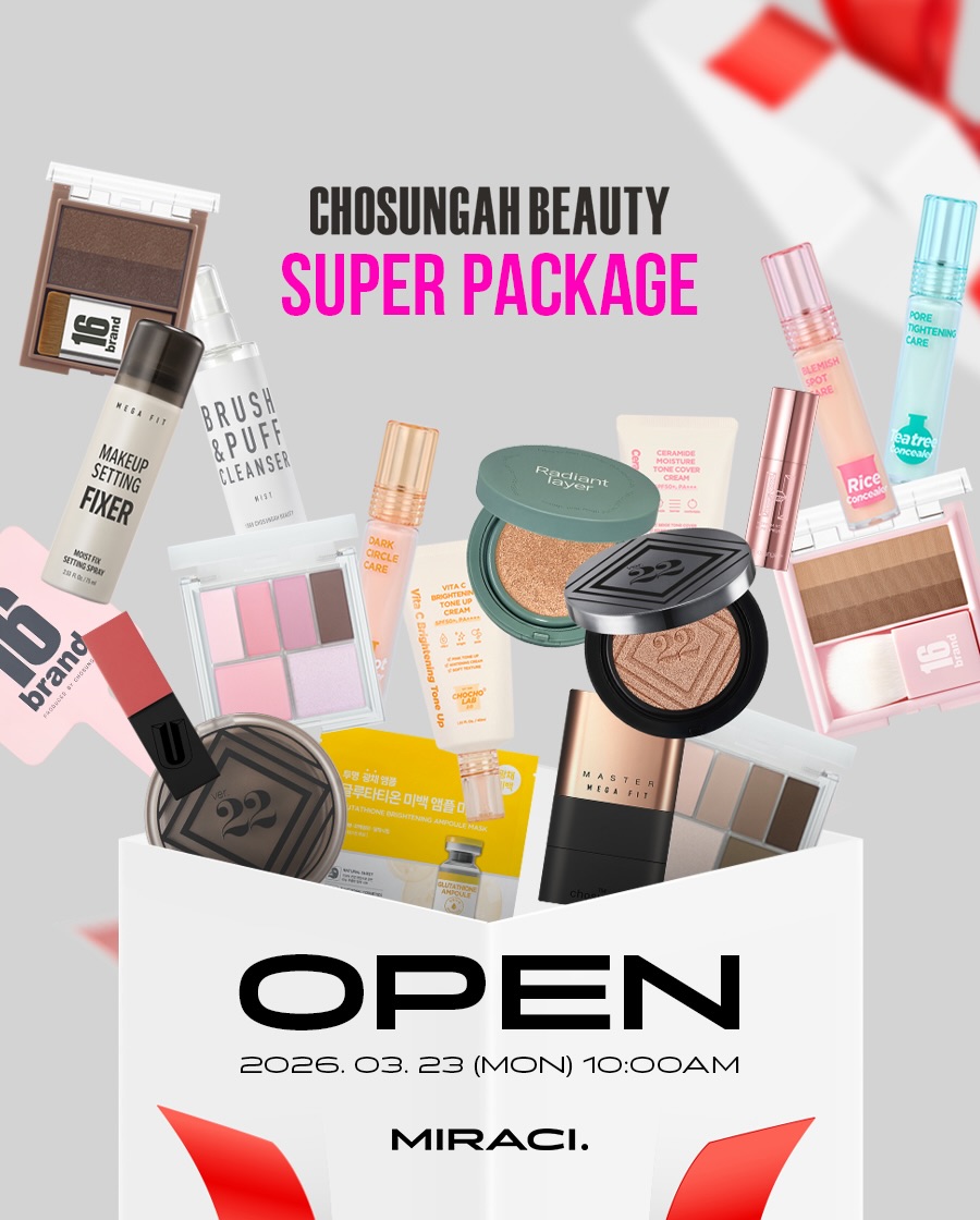 조성아 세럼스틱, 쿠션, 톤업크림 세트