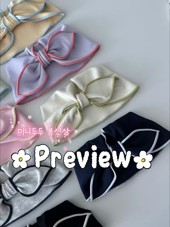 미니두두 VER.1&3