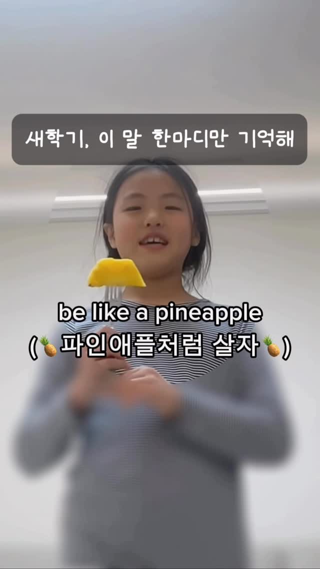 캠블리키즈 화상영어 새학기 50% 최대할인