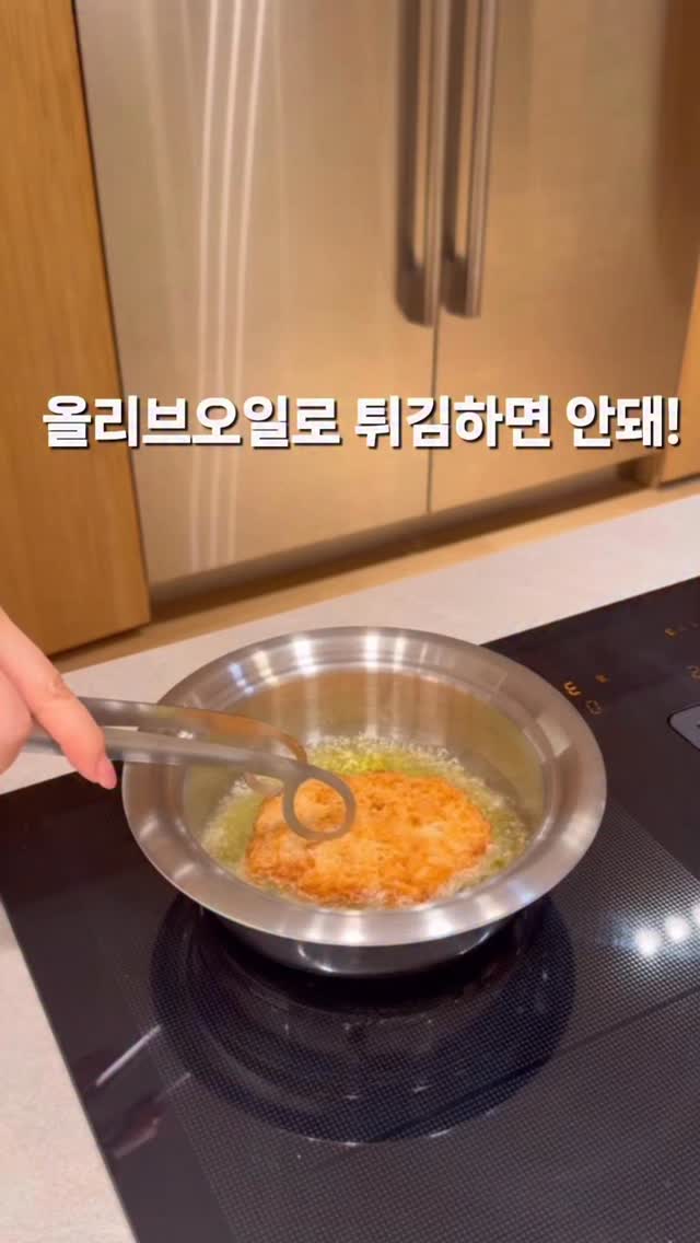 오일랄라 올리브오일