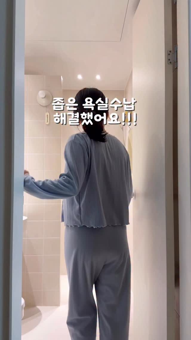 무타공올스텐 수건걸이